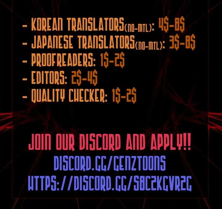 The Emperor's Sword Chapter 118 Page 155