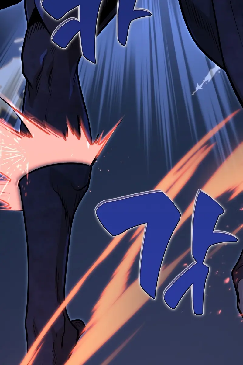 The Extra's Survival Guide Chapter 0 Page 29