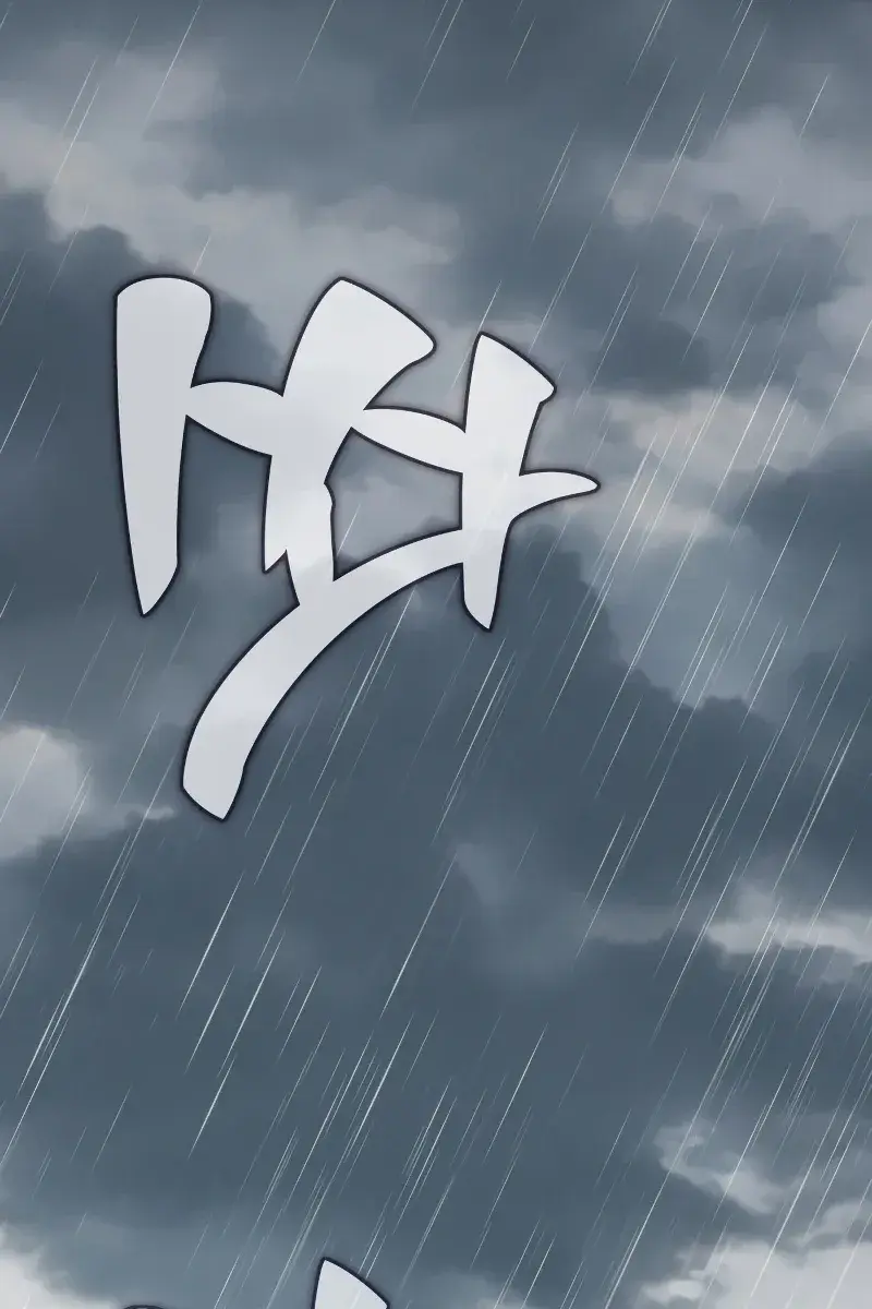 The Extra's Survival Guide Chapter 0 Page 47