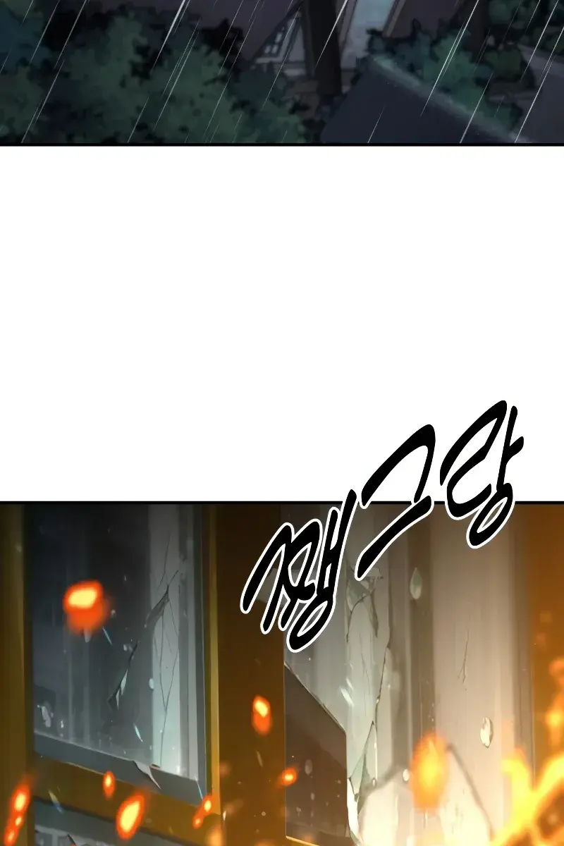 The Extra's Survival Guide Chapter 0 Page 49