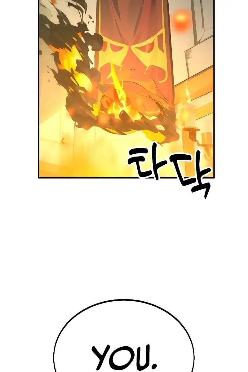 The Extra's Survival Guide Chapter 0 Page 51