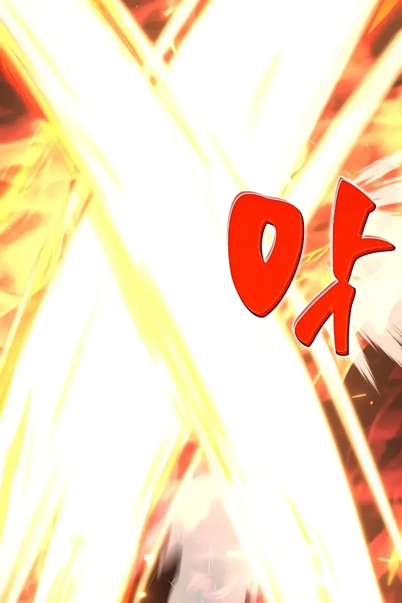 The Extra's Survival Guide Chapter 0 Page 74