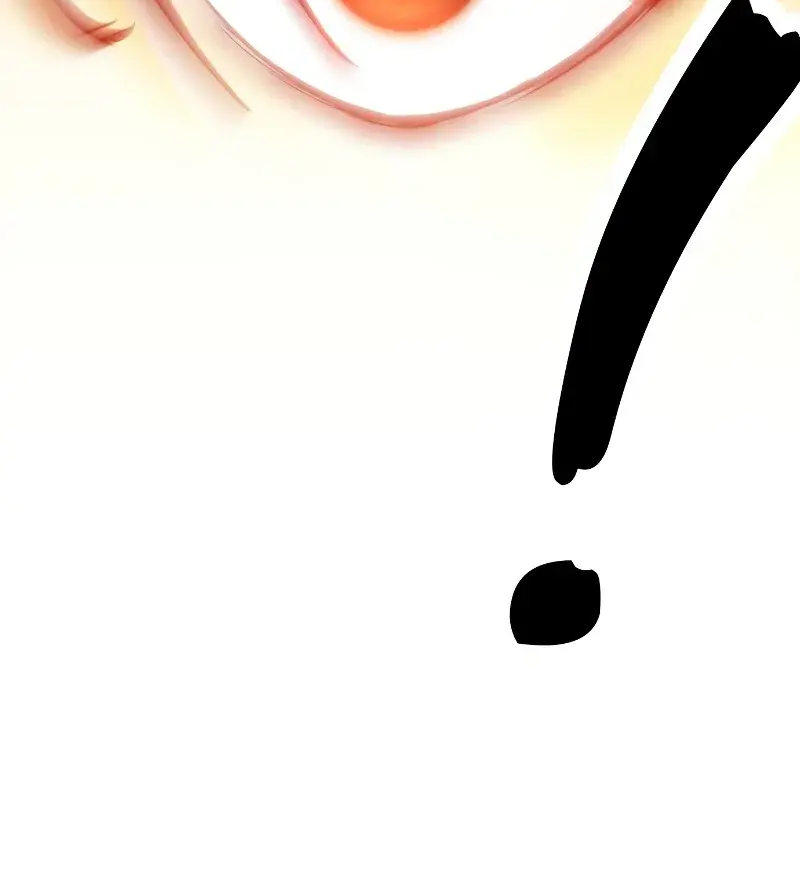 The Extra's Survival Guide Chapter 0 Page 81