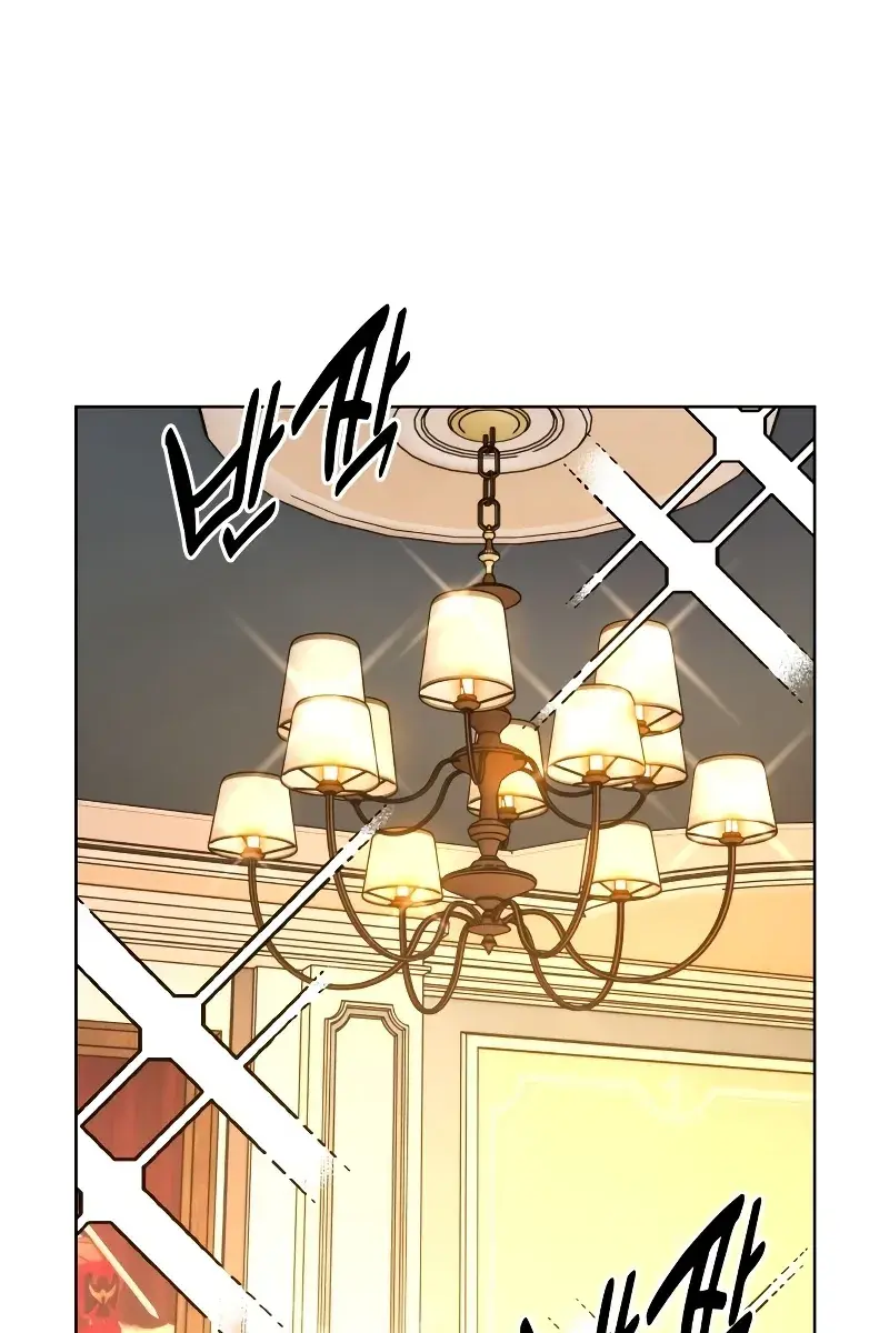 The Extra's Survival Guide Chapter 1 Page 2