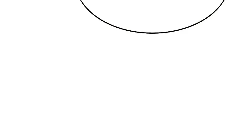 The Extra's Survival Guide Chapter 1 Page 15