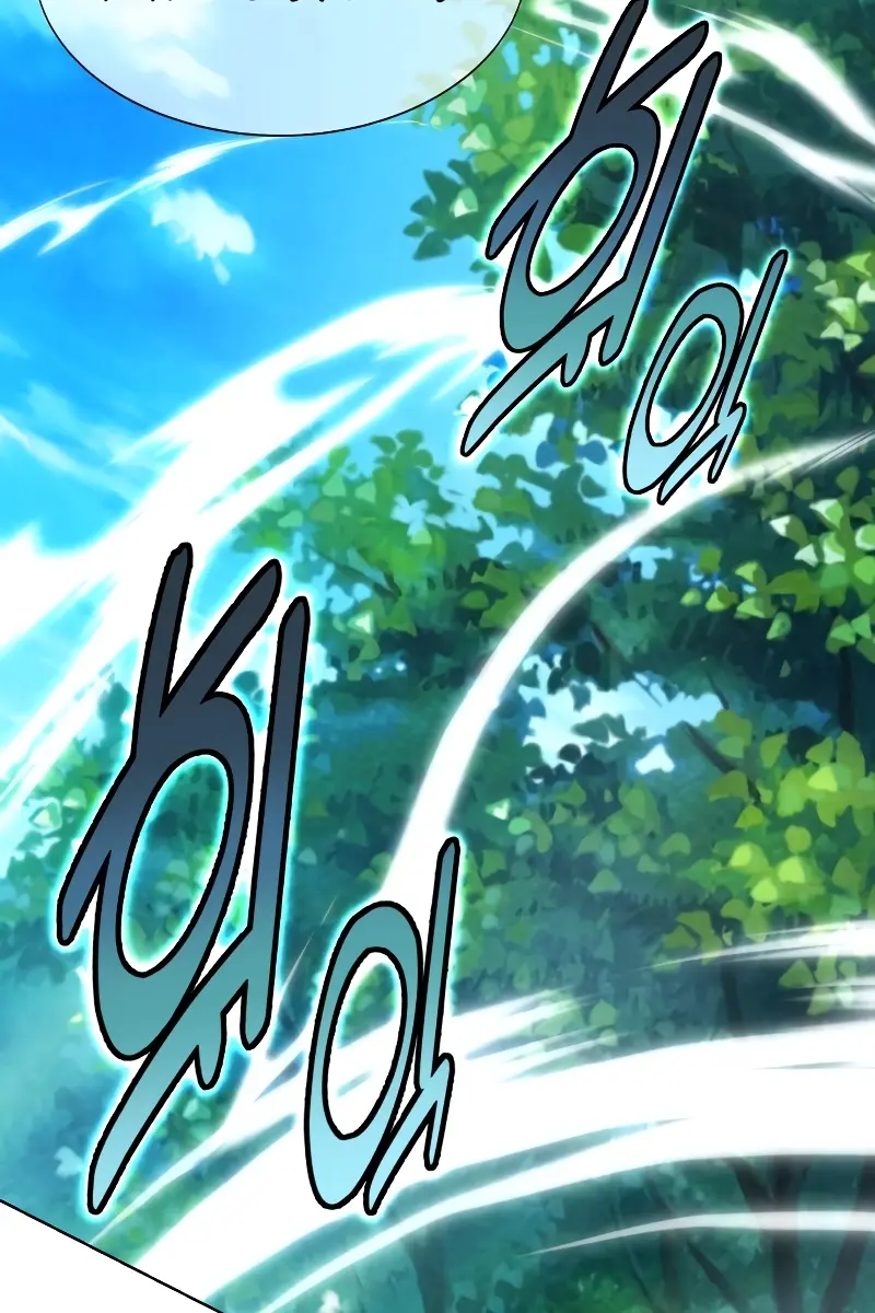 The Extra's Survival Guide Chapter 1 Page 91