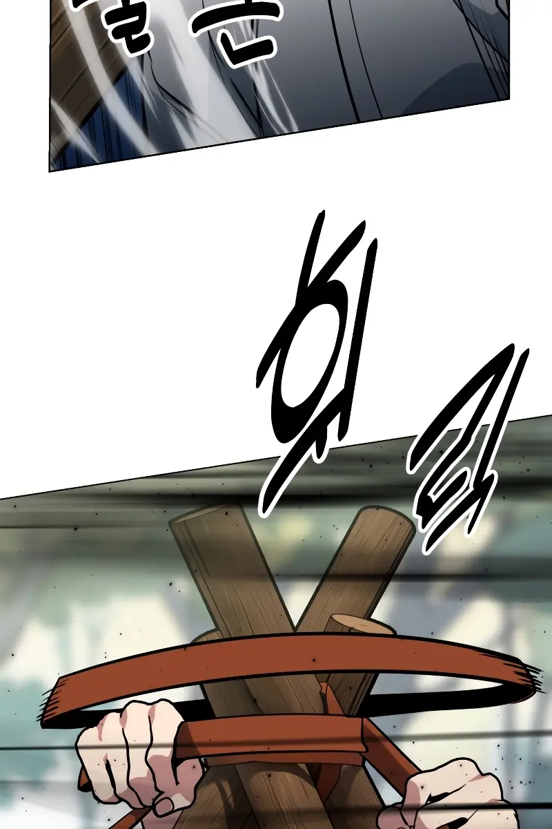 The Extra's Survival Guide Chapter 1 Page 121