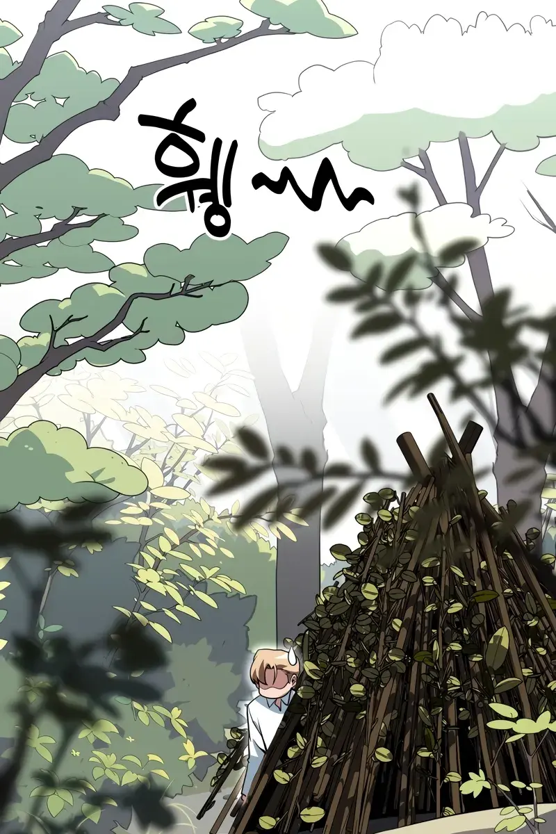 The Extra's Survival Guide Chapter 4 Page 10