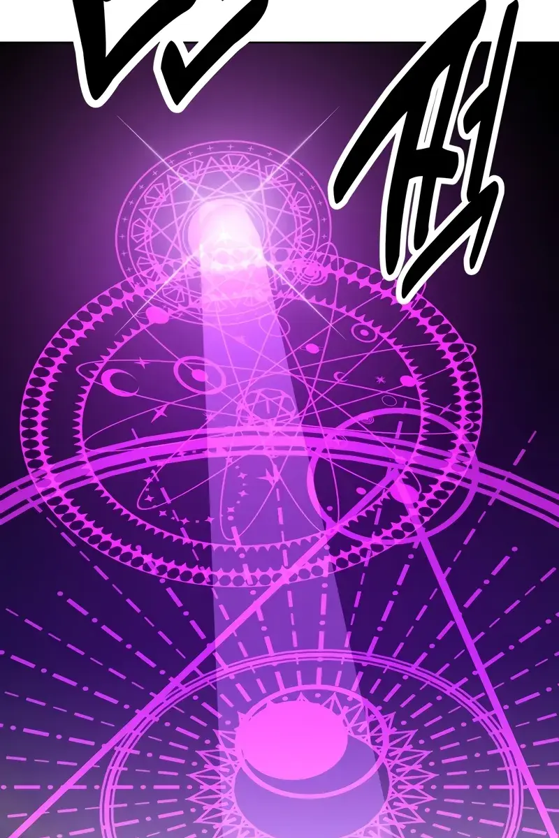 The Extra's Survival Guide Chapter 4 Page 31