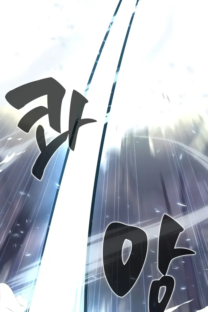 The Extra's Survival Guide Chapter 4 Page 49