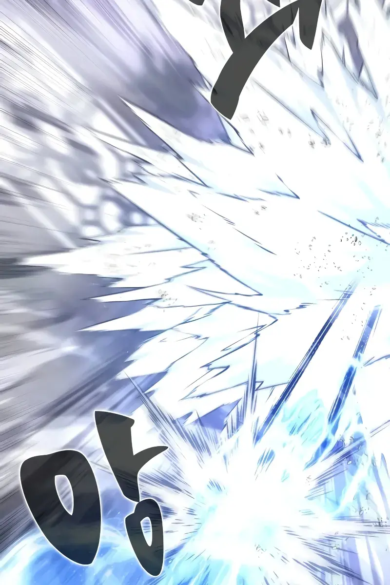 The Extra's Survival Guide Chapter 4 Page 159