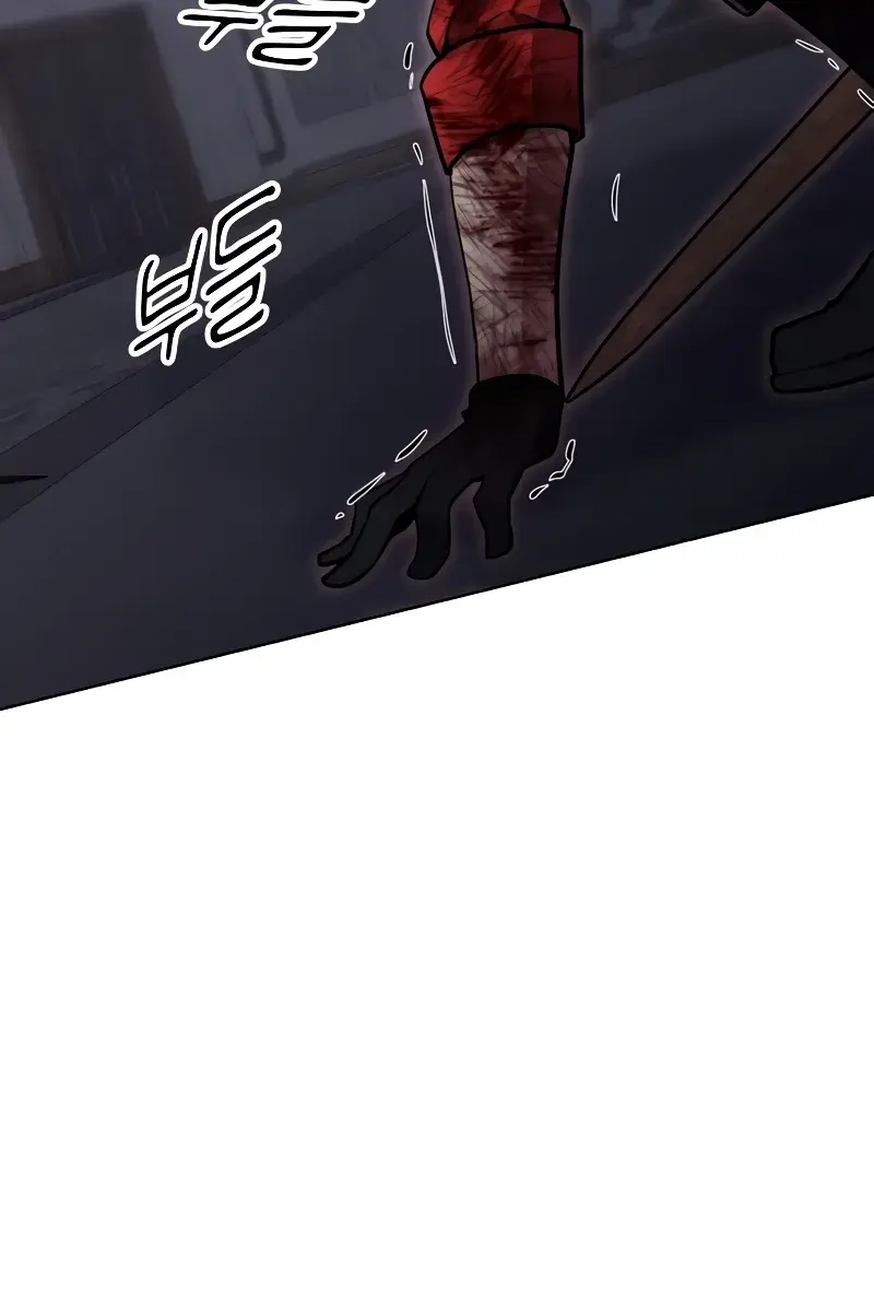 The Extra's Survival Guide Chapter 4 Page 178