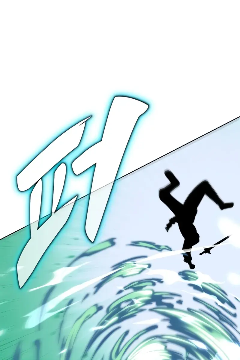 The Extra's Survival Guide Chapter 4 Page 206