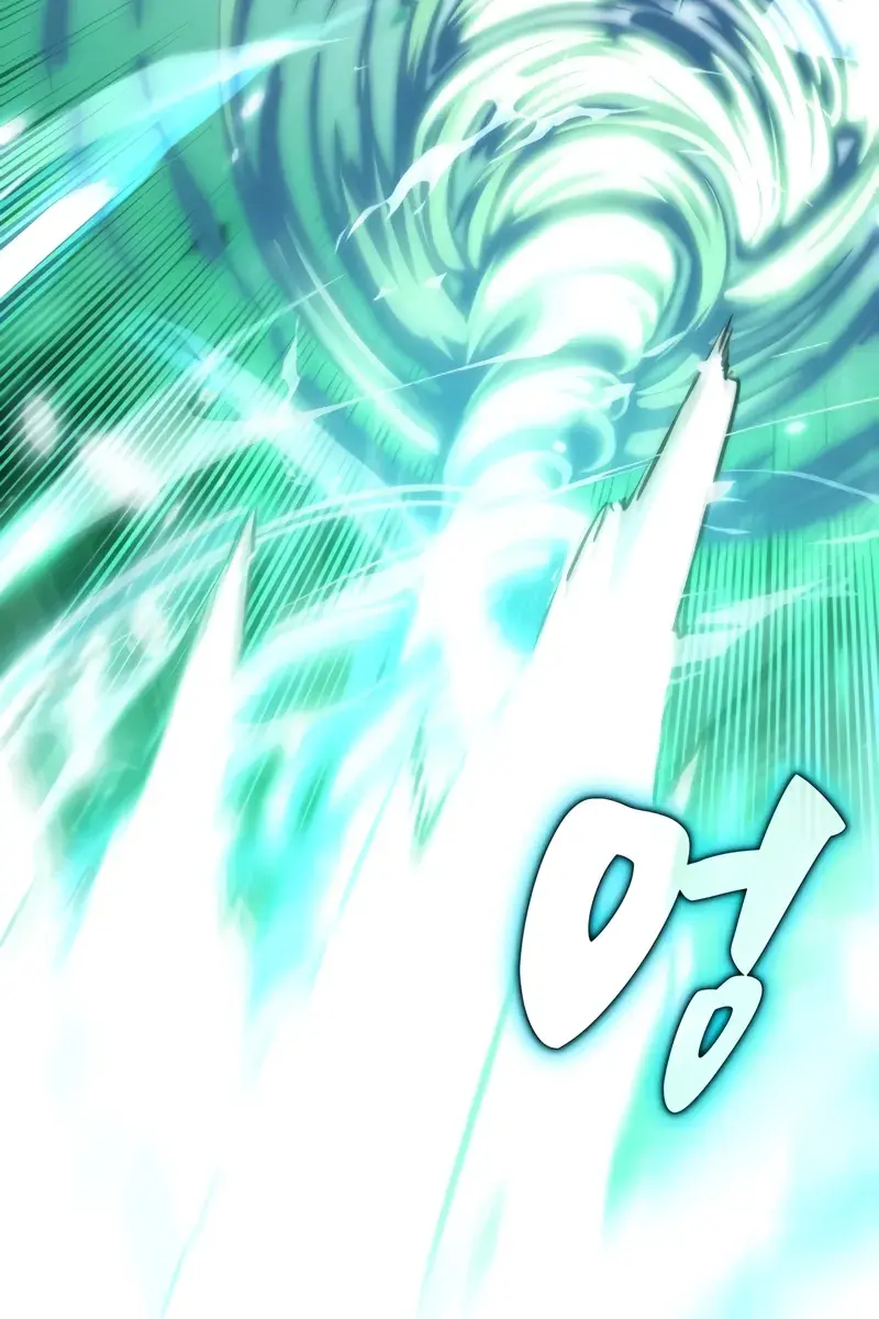 The Extra's Survival Guide Chapter 4 Page 207