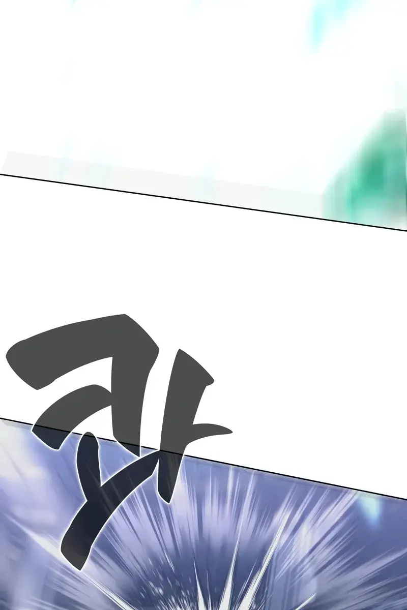 The Extra's Survival Guide Chapter 4 Page 208