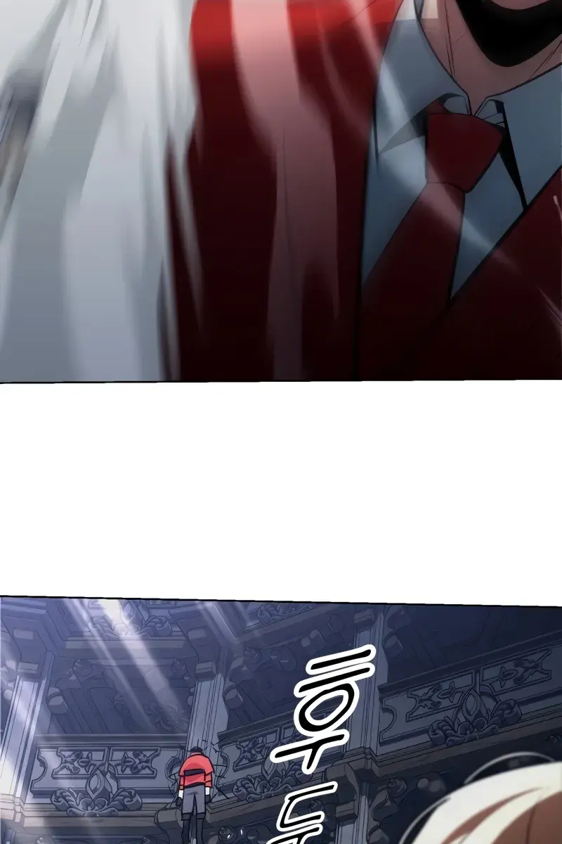 The Extra's Survival Guide Chapter 4 Page 210