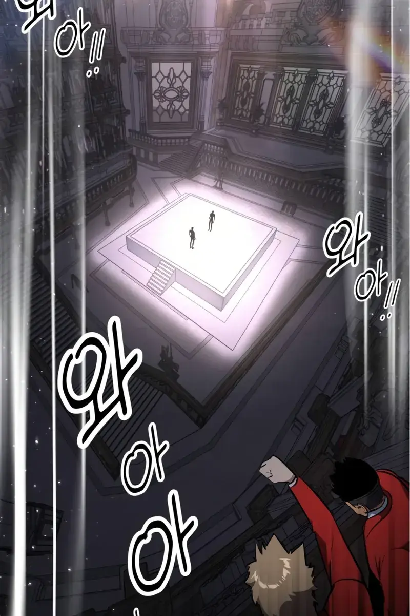 The Extra's Survival Guide Chapter 5 Page 3