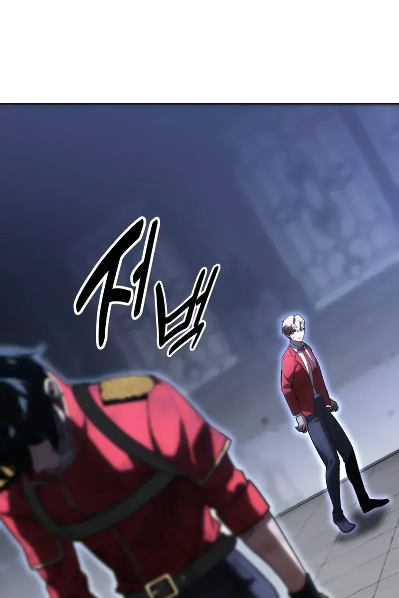 The Extra's Survival Guide Chapter 5 Page 10