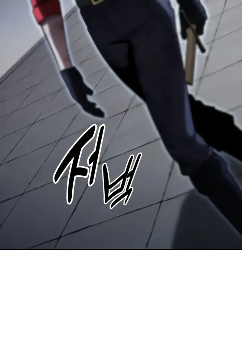 The Extra's Survival Guide Chapter 5 Page 11