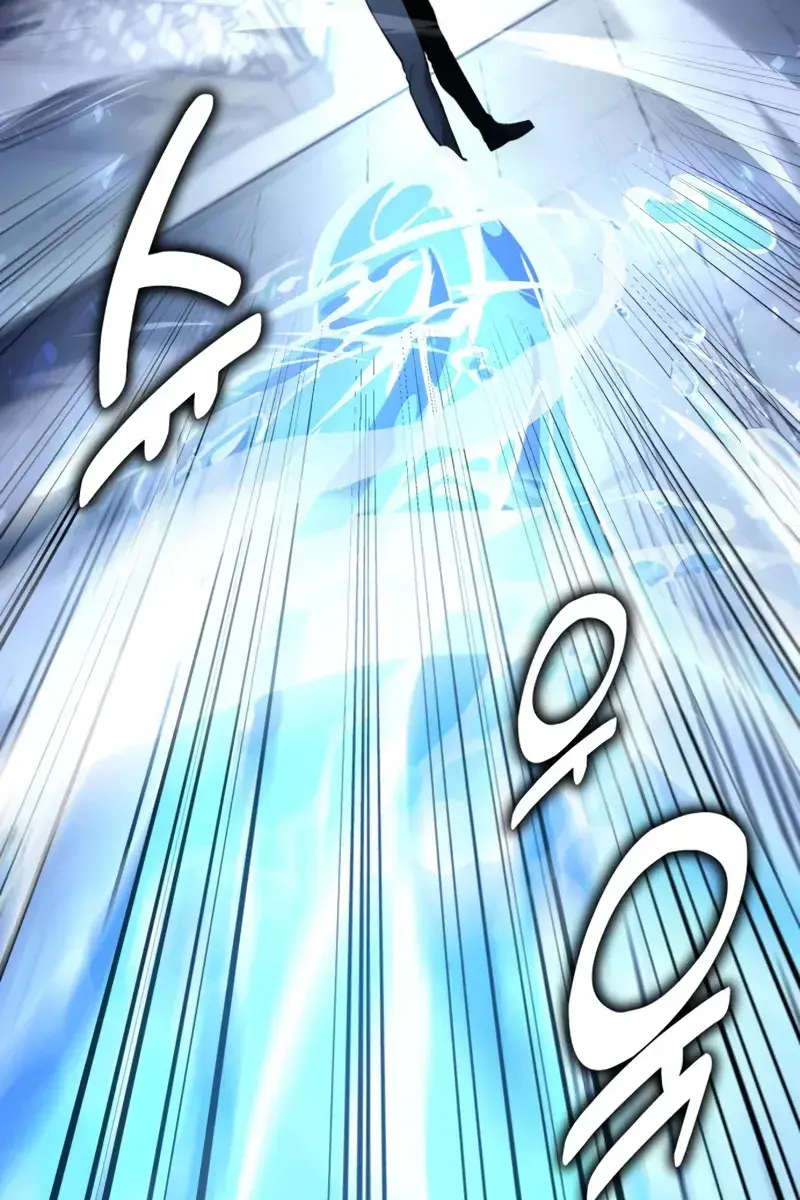 The Extra's Survival Guide Chapter 5 Page 85