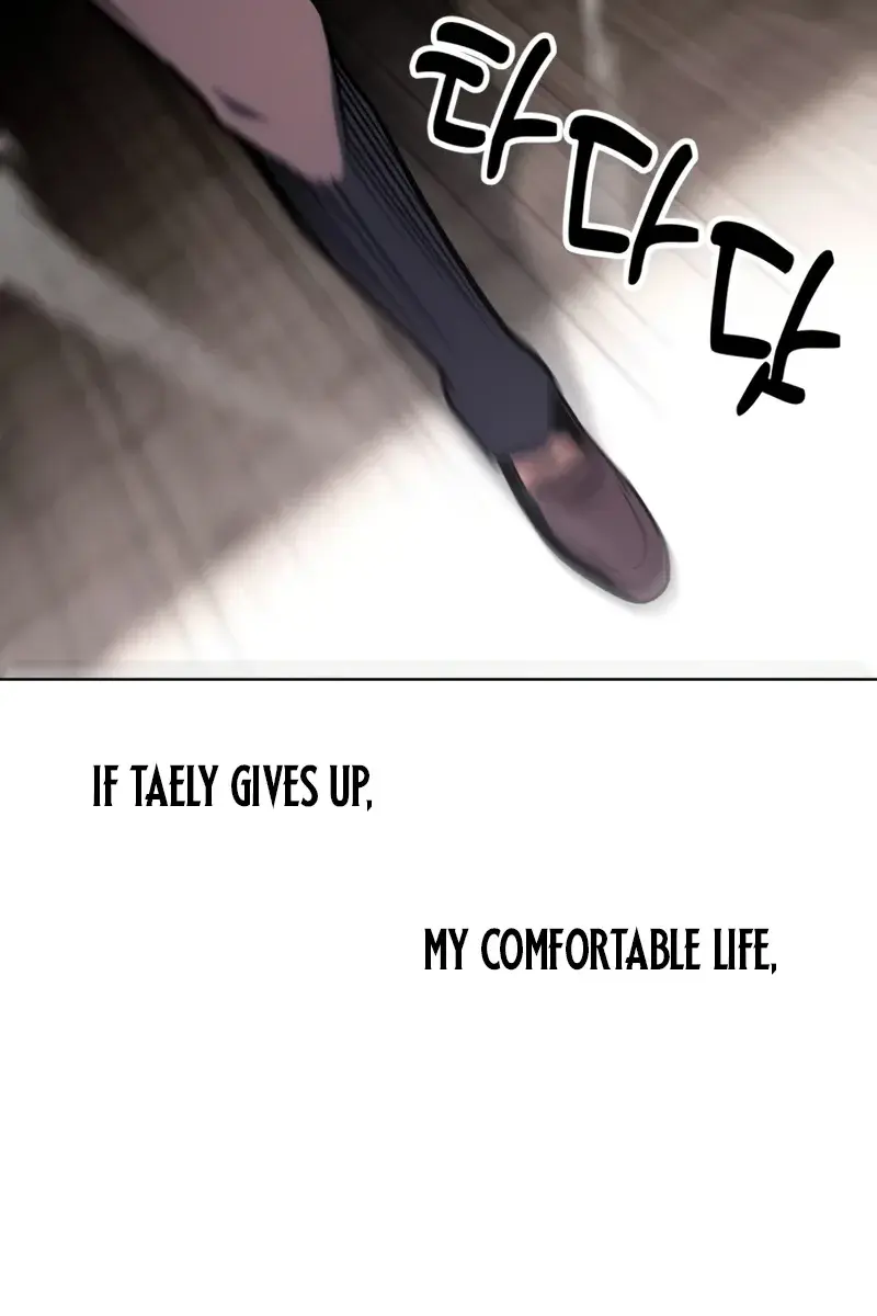 The Extra's Survival Guide Chapter 5 Page 190