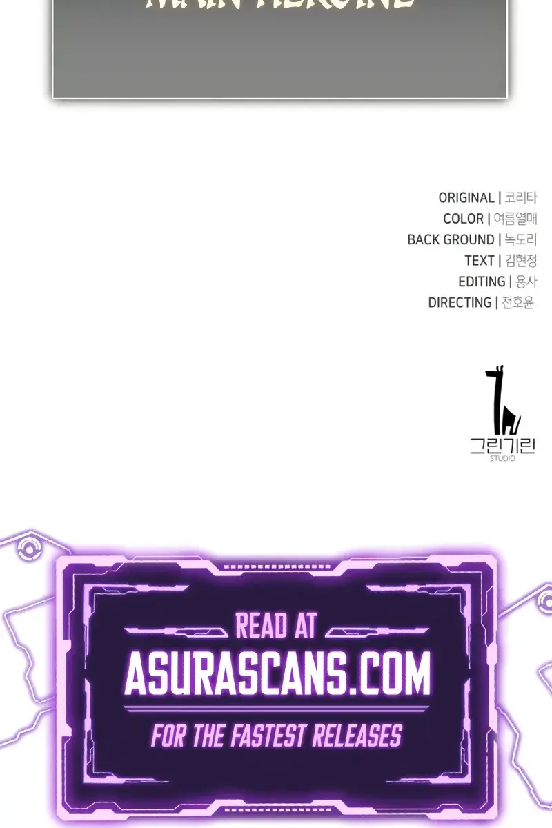 The Extra's Survival Guide Chapter 5 Page 201