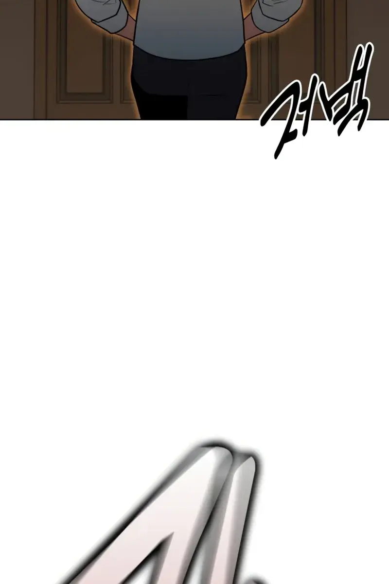 The Extra's Survival Guide Chapter 6 Page 34