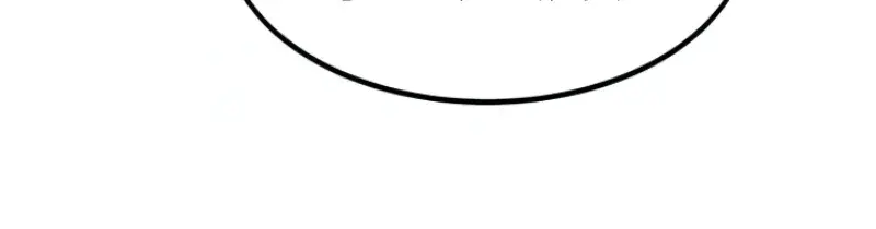 The Extra's Survival Guide Chapter 7 Page 21