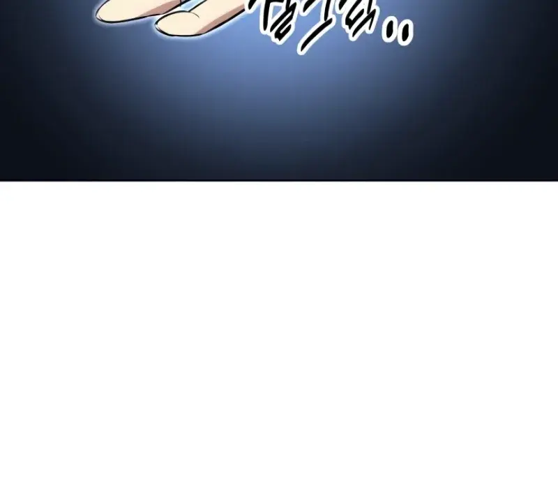 The Extra's Survival Guide Chapter 7 Page 48