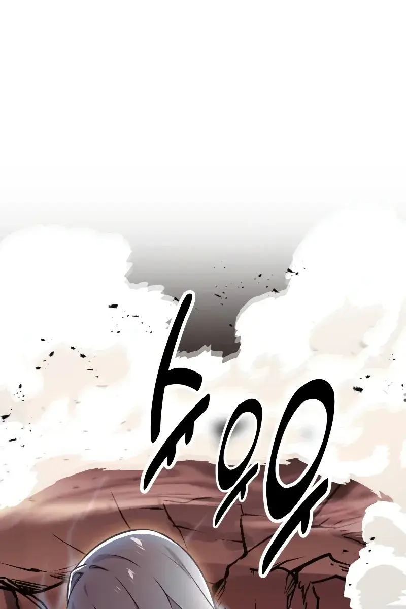 The Extra's Survival Guide Chapter 8 Page 2