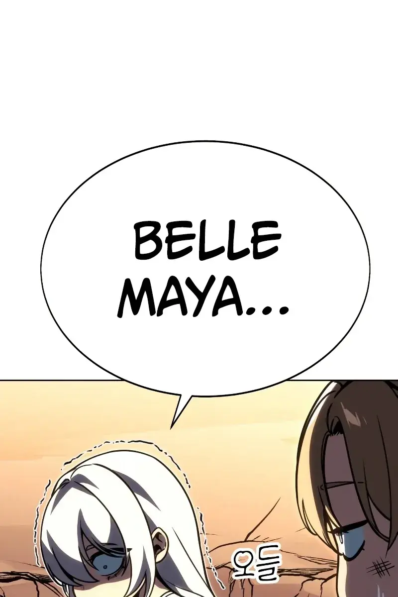 The Extra's Survival Guide Chapter 8 Page 7