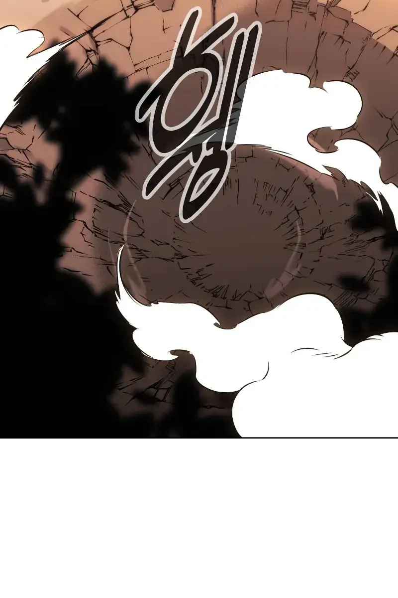 The Extra's Survival Guide Chapter 8 Page 12