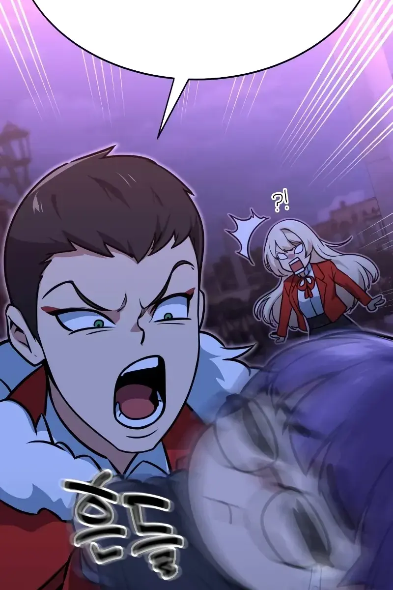 The Extra's Survival Guide Chapter 8 Page 151