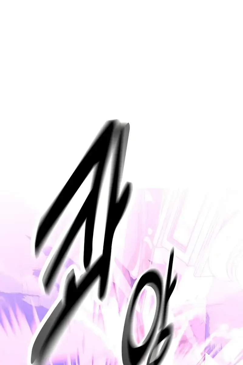 The Extra's Survival Guide Chapter 8 Page 172