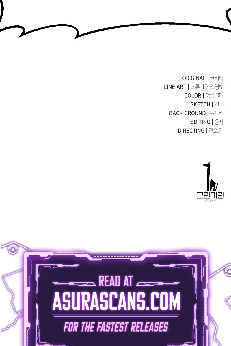 The Extra's Survival Guide Chapter 8 Page 185