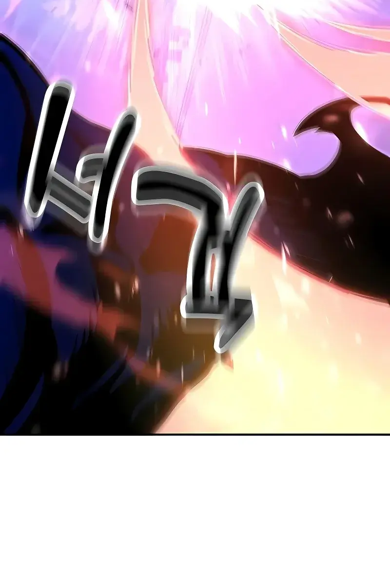 The Extra's Survival Guide Chapter 9 Page 55