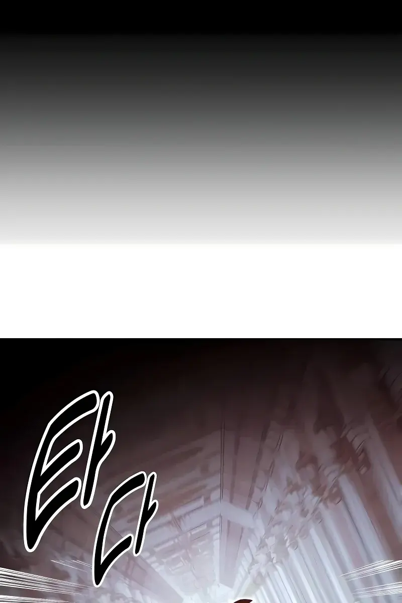 The Extra's Survival Guide Chapter 9 Page 64