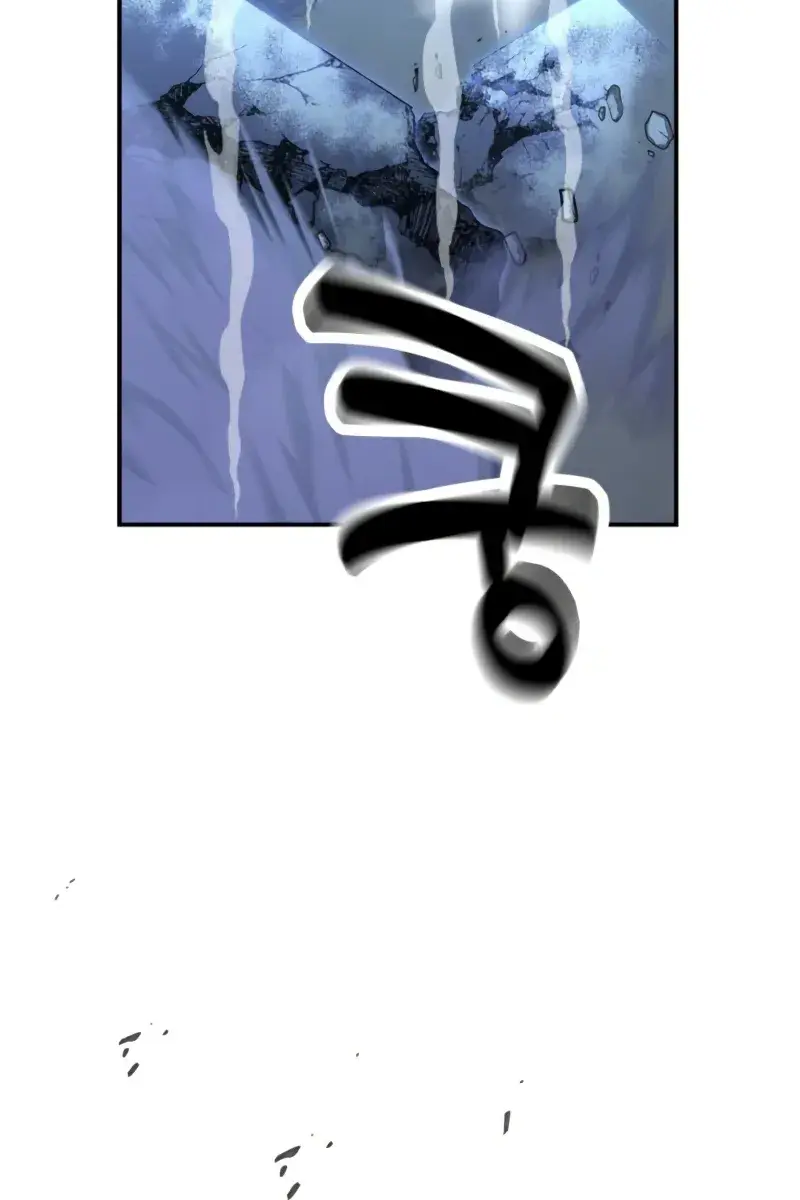 The Extra's Survival Guide Chapter 10 Page 115