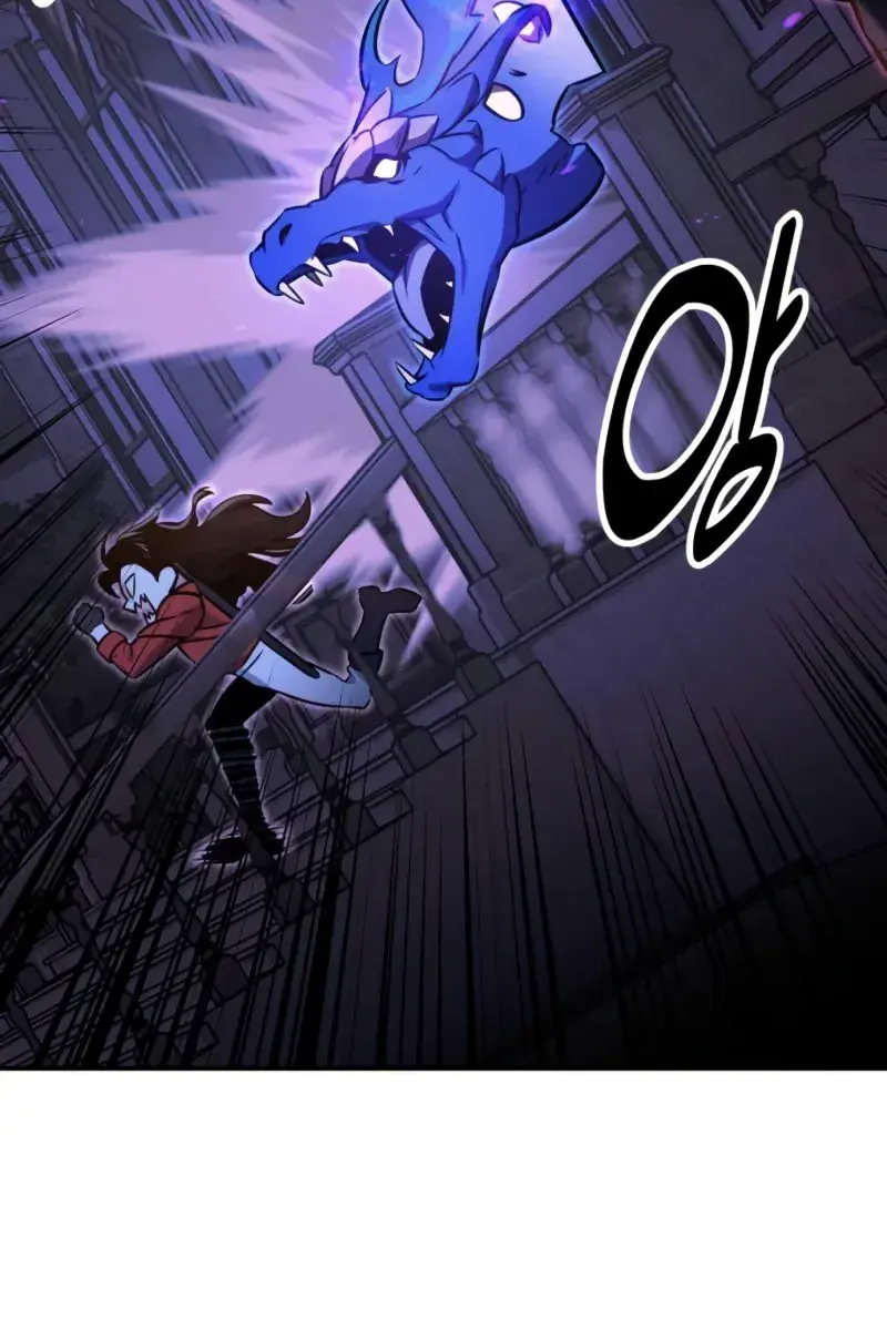 The Extra's Survival Guide Chapter 10 Page 129