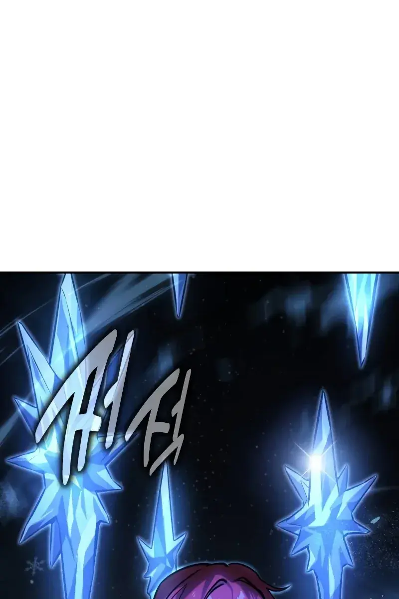 The Extra's Survival Guide Chapter 11 Page 51