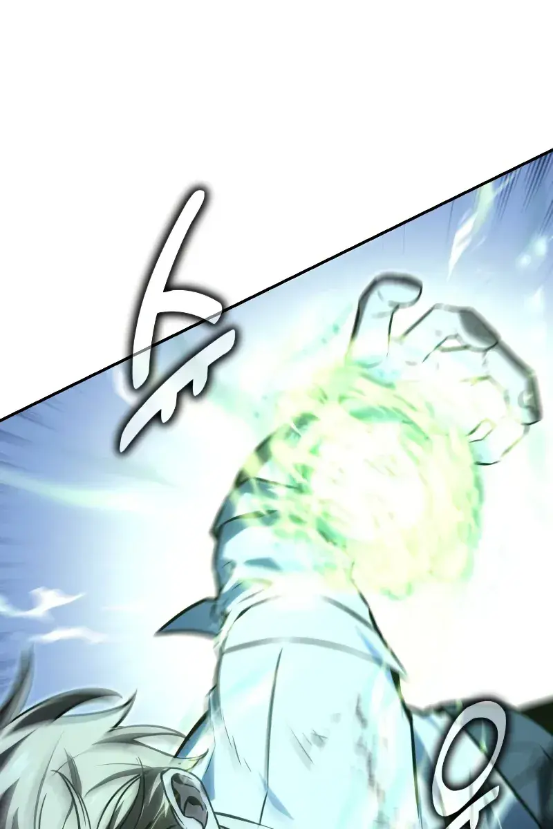 The Extra's Survival Guide Chapter 11 Page 66