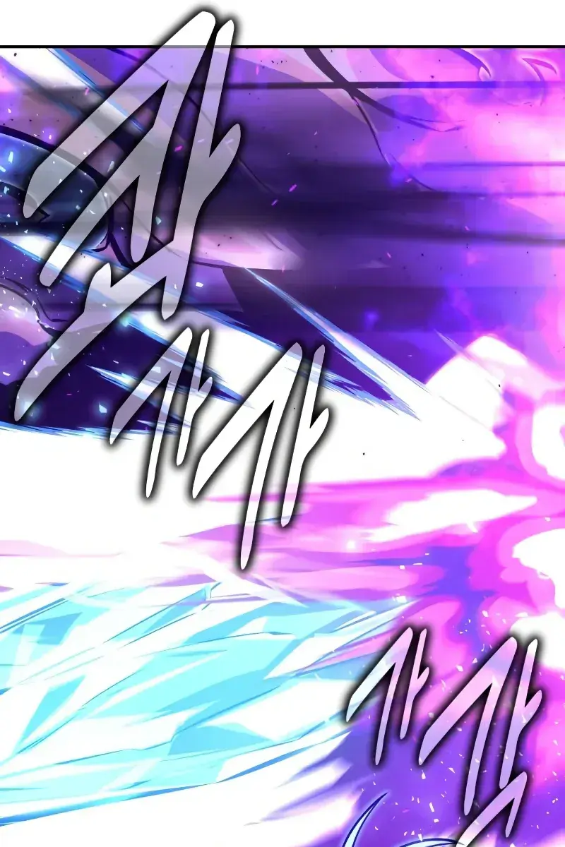 The Extra's Survival Guide Chapter 11 Page 81