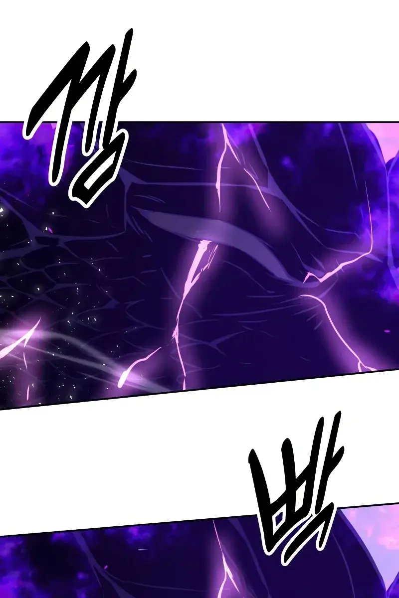 The Extra's Survival Guide Chapter 11 Page 86