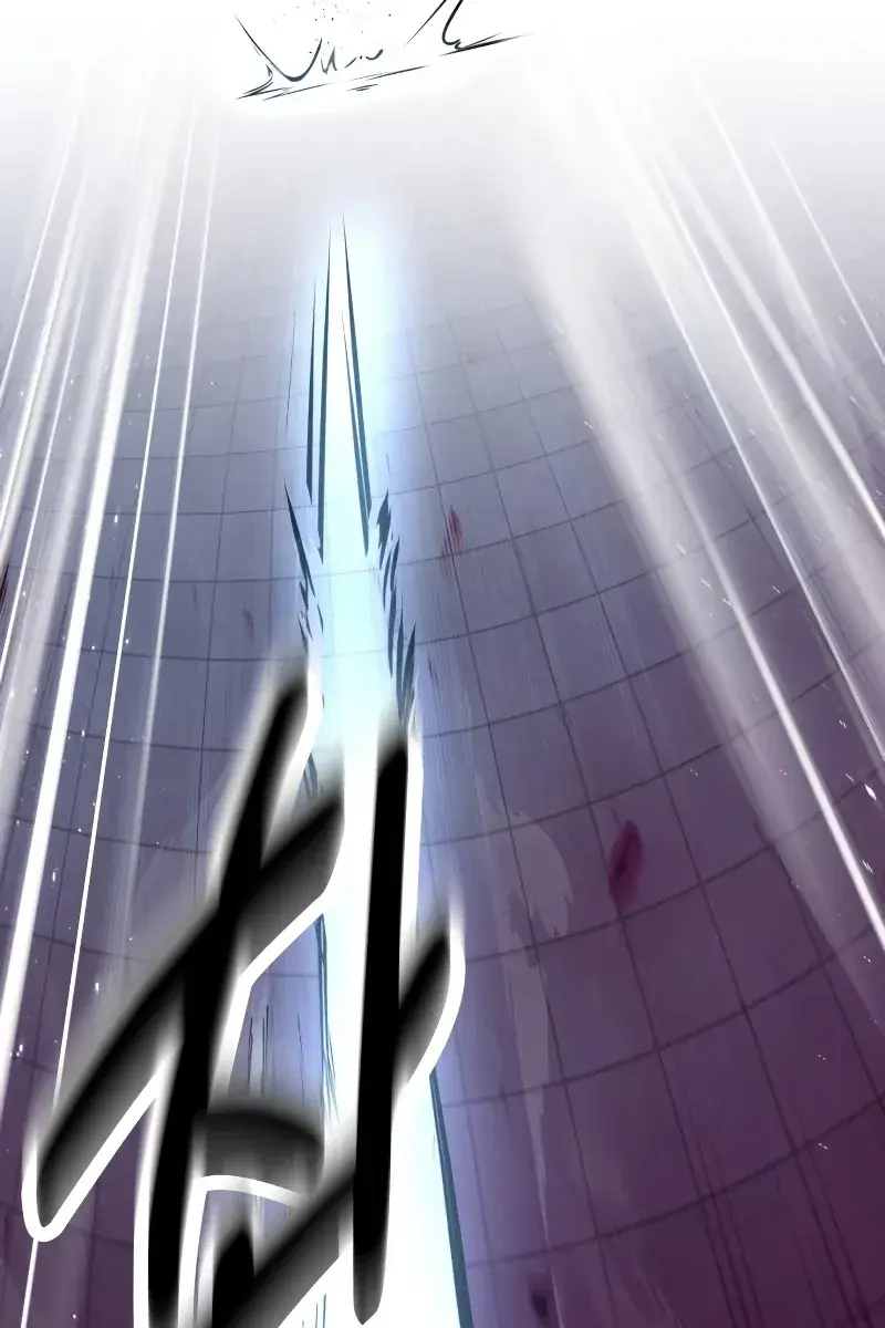 The Extra's Survival Guide Chapter 11 Page 88