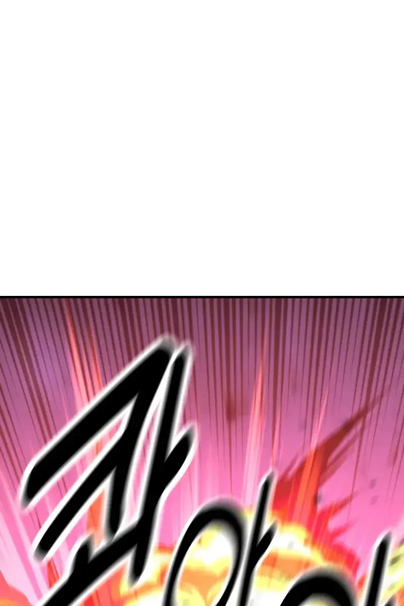 The Extra's Survival Guide Chapter 11 Page 116