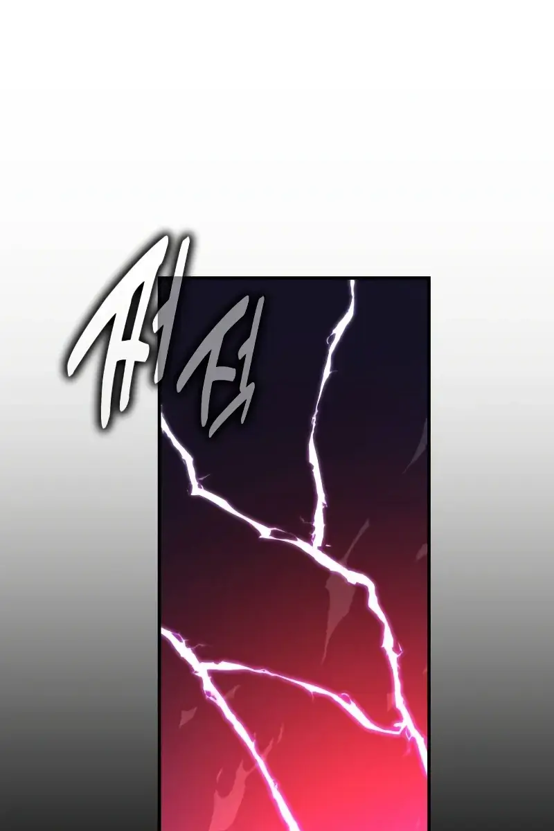 The Extra's Survival Guide Chapter 11 Page 122