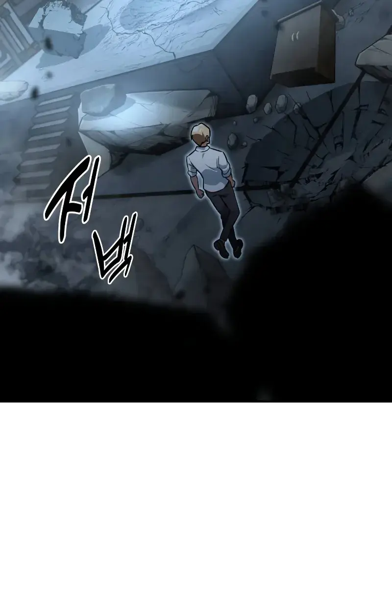 The Extra's Survival Guide Chapter 11 Page 193