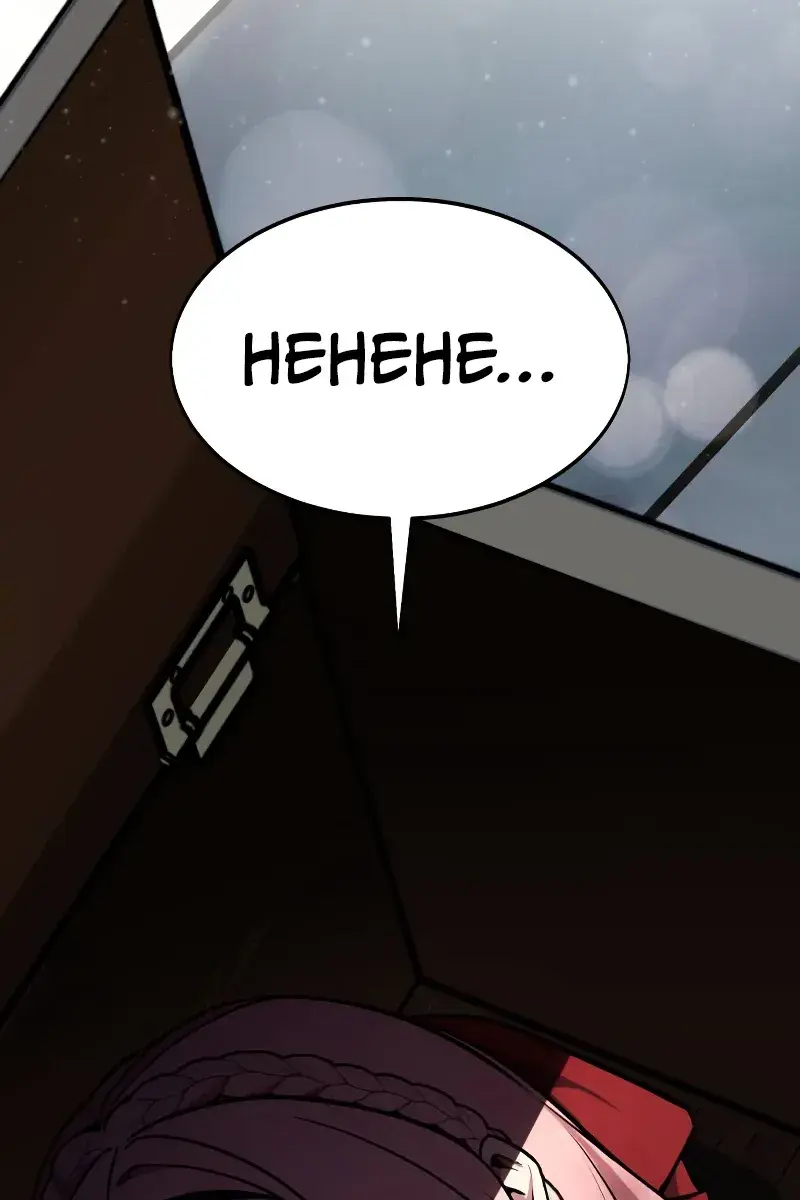 The Extra's Survival Guide Chapter 11 Page 199