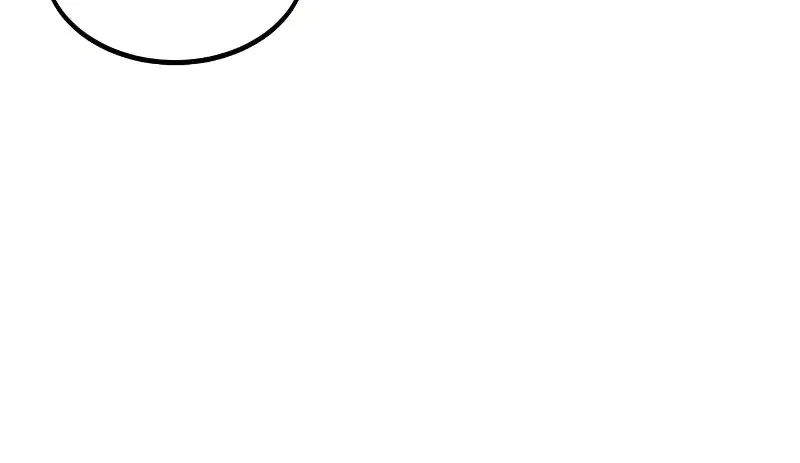 The Extra's Survival Guide Chapter 12 Page 68