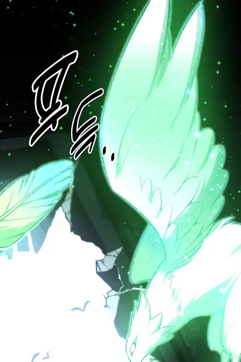 The Extra's Survival Guide Chapter 12 Page 72